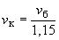 ГОСТ Р 53780-2010 (ЕН 81-1:1998, ЕН 81-2:1998) Лифты. Общие требования безопасности к устройству и установке