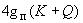 ГОСТ Р 53780-2010 (ЕН 81-1:1998, ЕН 81-2:1998) Лифты. Общие требования безопасности к устройству и установке